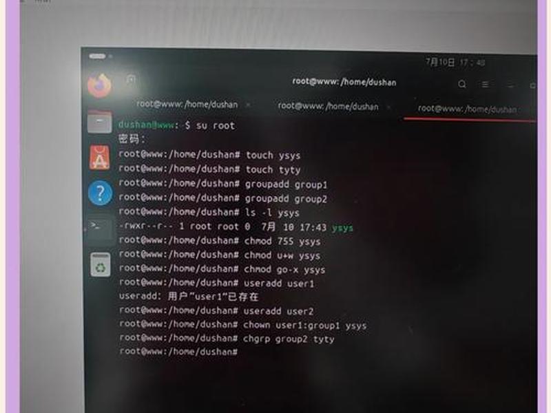 linux系统vim怎么保存退出 linux系统中vim如何保存退出 linux系统vim怎么保存退出 linux系统中vim如何保存退出