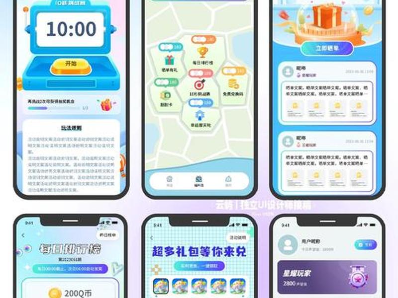 app源码制作 有源码怎么制作app app源码制作 有源码怎么制作app