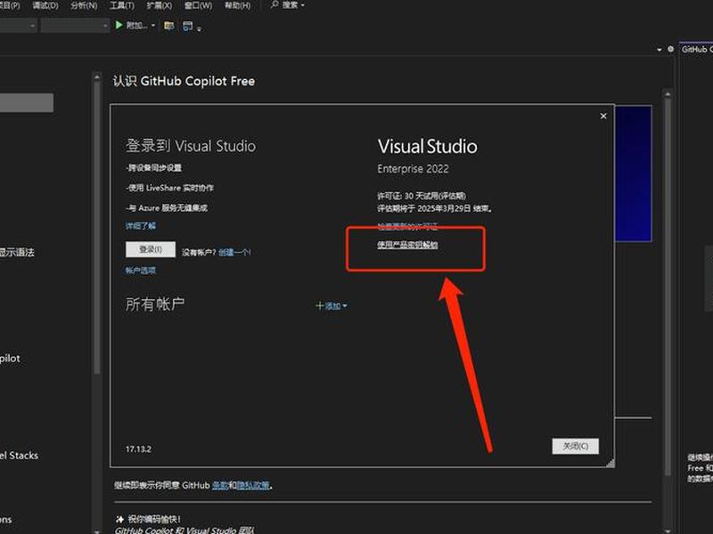 openshift安装部署教程,openstudio安装教程 openshift安装部署教程,openstudio安装教程