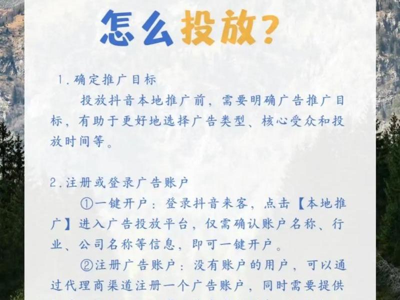 京推推怎么使用啊 京推推怎么赚钱