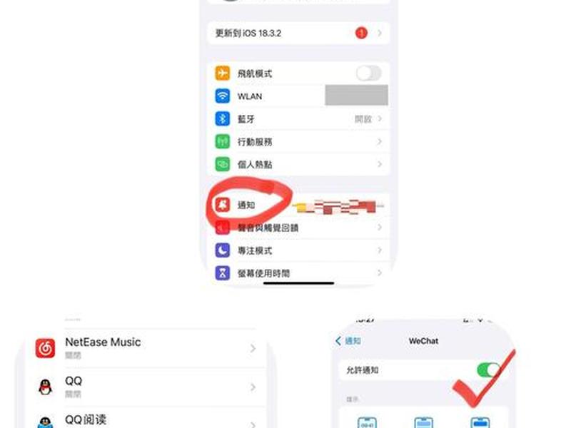zeronews怎么使用（zeroapp怎么用不了）
