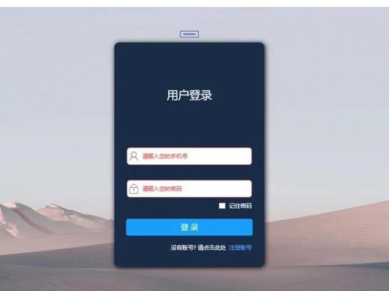 wp百科网(wpe百科) wp百科网(wpe百科)