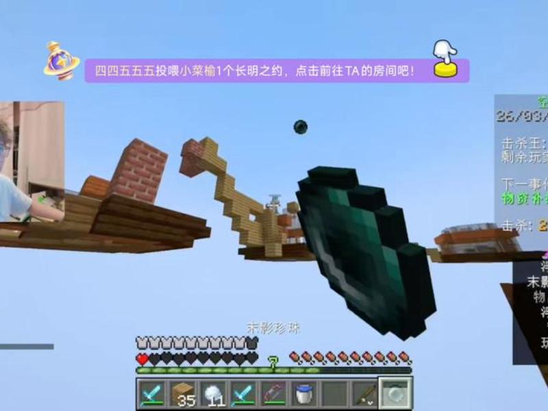 easy曹某丨爱发电