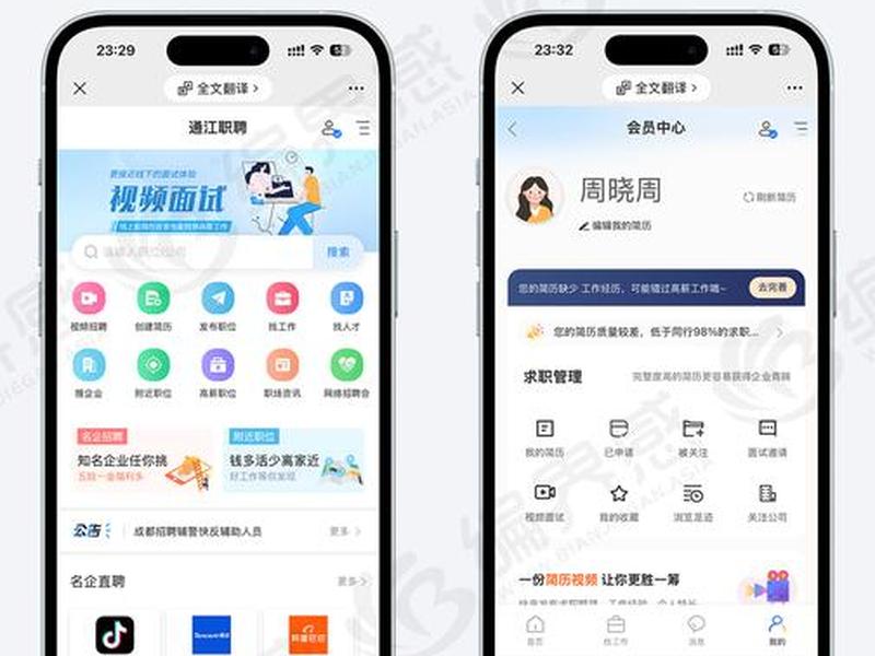 php网站框架 - php框架搭建网站教程视频教程 php网站框架 - php框架搭建网站教程视频教程