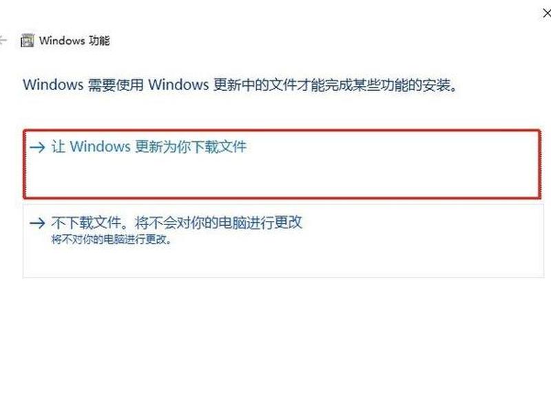 net怎么创建应用、net怎么启用