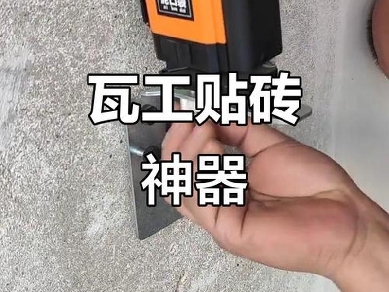 搬瓦工怎么用、搬瓦工怎么使用 搬瓦工怎么用、搬瓦工怎么使用