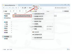 virtuaibix安装系统教程 virtual serial port driver安装教程