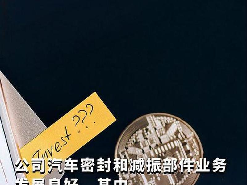 海达股份网站 海达股份网站官网 海达股份网站 海达股份网站官网