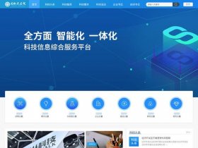 华为云制作网站（华为云制作网站官网）