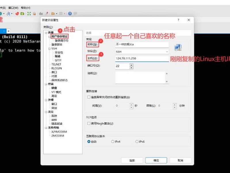 ecs云服务器建站教程;云服务器ecs使用教程 ecs云服务器建站教程;云服务器ecs使用教程