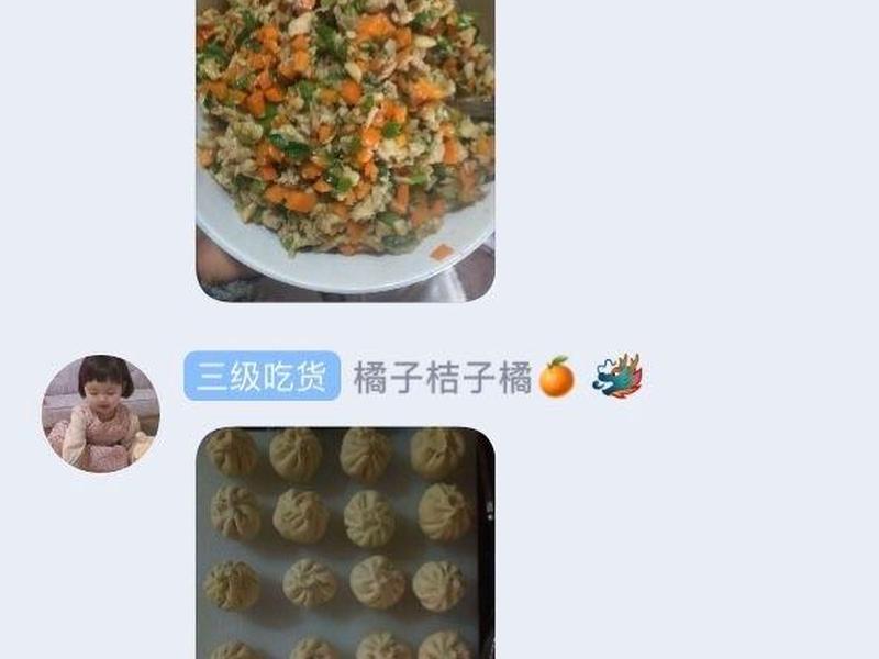 桔子平台载入页面发生问题、橘子平台载入页面发生问题怎么办 桔子平台载入页面发生问题、橘子平台载入页面发生问题怎么办