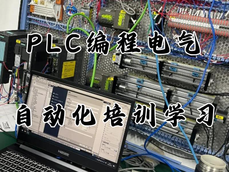 gos编程培训是什么 - goc编程是什么 gos编程培训是什么 - goc编程是什么