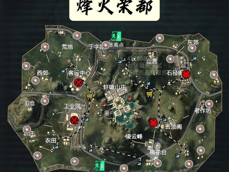 吃鸡如何建站队房间教程图片(吃鸡如何建站队房间教程图片大全) 吃鸡如何建站队房间教程图片(吃鸡如何建站队房间教程图片大全)