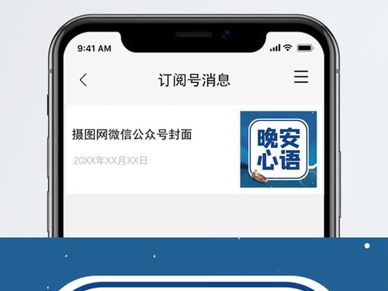 衡水微生活公众号 - 衡水微信公众号 衡水微生活公众号 - 衡水微信公众号