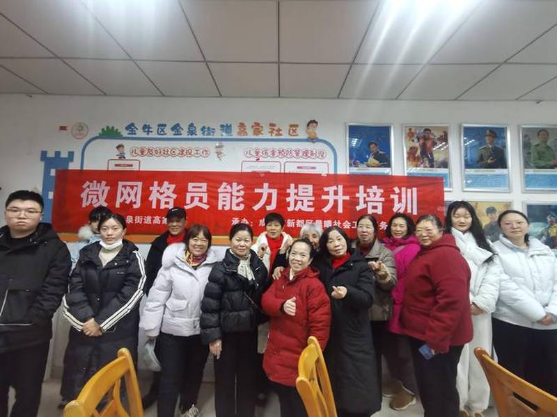 后盾网培训怎么样 后盾网培训怎么样可靠吗 后盾网培训怎么样 后盾网培训怎么样可靠吗