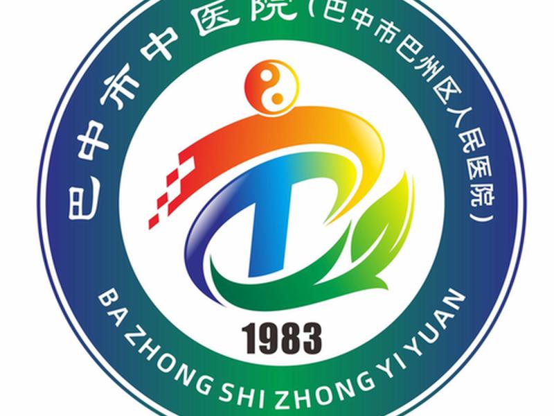 巴中市徽 巴中市市徽