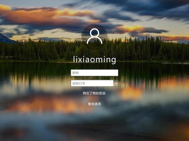 电信云主机怎么登陆 电信云主机怎么登陆网页 电信云主机怎么登陆 电信云主机怎么登陆网页