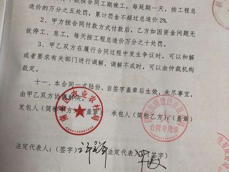 巴中建设招标 - 巴中建设招标查询 巴中建设招标 - 巴中建设招标查询