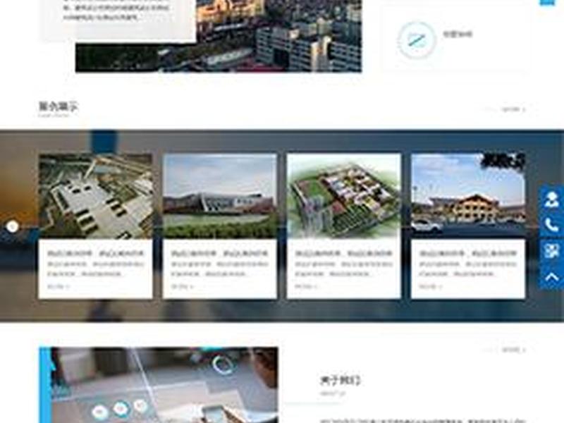 cms企业是什么(企业cms是什么意思啊) cms企业是什么(企业cms是什么意思啊)
