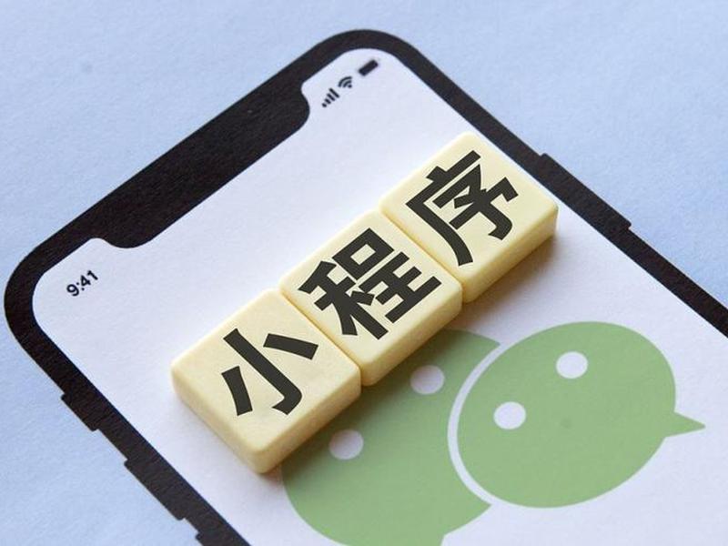 vantweapp官方文档 - vant webapp中文文档