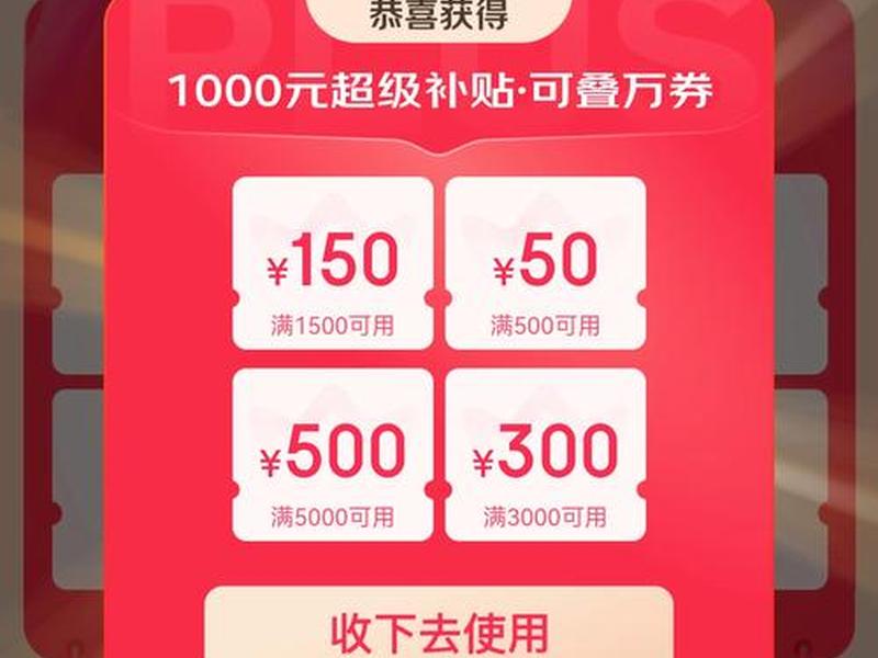 今日头条自助购买平台 - 今日头条自助购买平台是真的吗