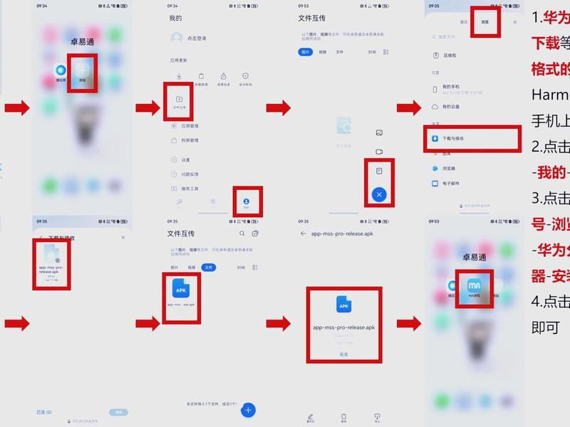 appserv9.3.0安装教程,appserv2.5.10安装教程 appserv9.3.0安装教程,appserv2.5.10安装教程
