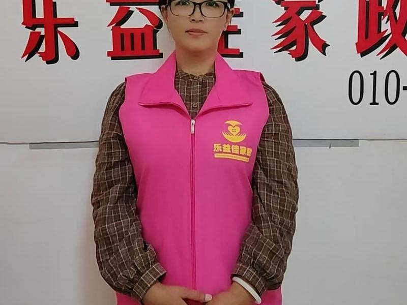 保姆渠道、找保姆渠道 保姆渠道、找保姆渠道