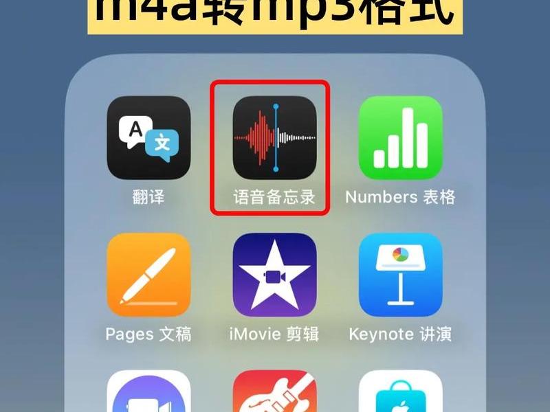 mp 4怎么安装;mp4怎么安装第三方软件 mp 4怎么安装;mp4怎么安装第三方软件