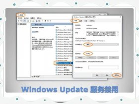 w2016系统；win2016系统更新方法