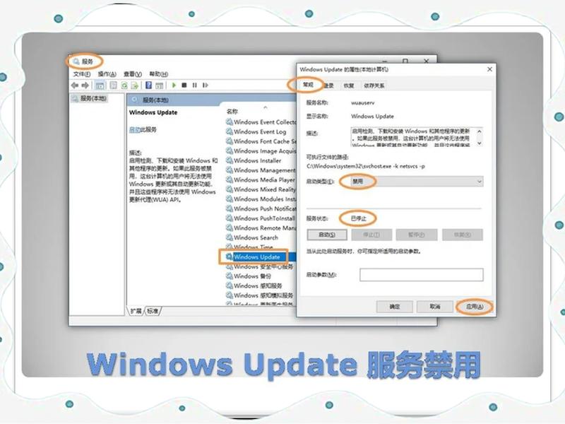 w2016系统；win2016系统更新方法