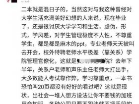 创建站点要钱吗（创建站点要钱吗知乎）