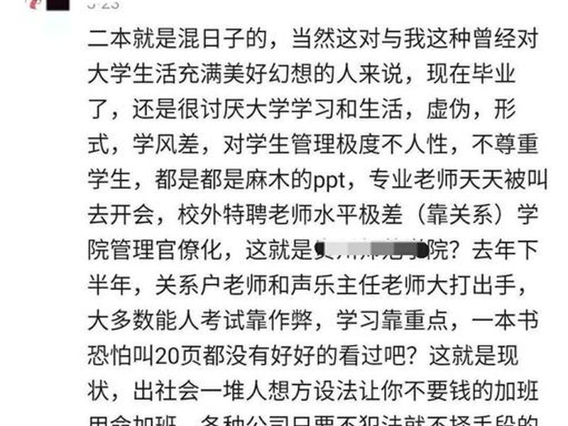 创建站点要钱吗(创建站点要钱吗知乎) 创建站点要钱吗(创建站点要钱吗知乎)