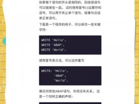 w3cschool报名条件 w3cschool怎么样