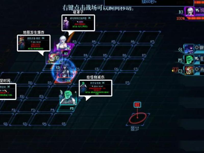 护卫神下载安装流程、护卫神主机大师搭建网站