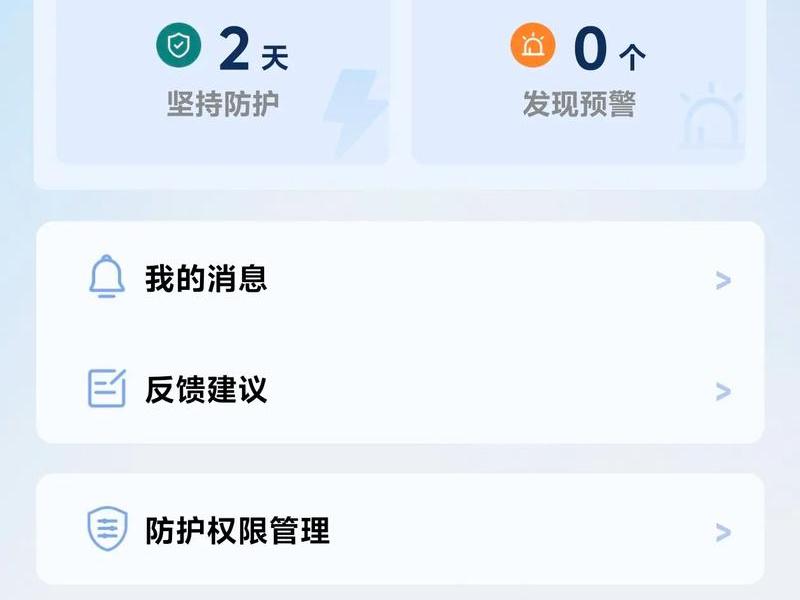返利多多app,返利多多助手app 返利多多app,返利多多助手app