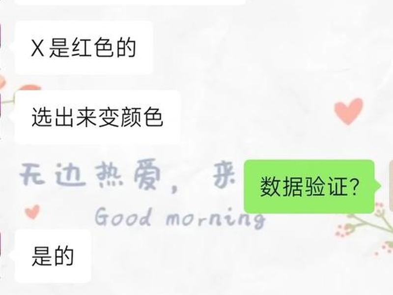 excel建立下拉选项;excel建立下拉选项带颜色 excel建立下拉选项;excel建立下拉选项带颜色
