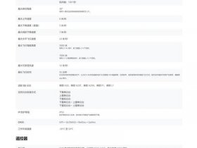 华星a12rtk操作视频；华星a12rtk操作步骤