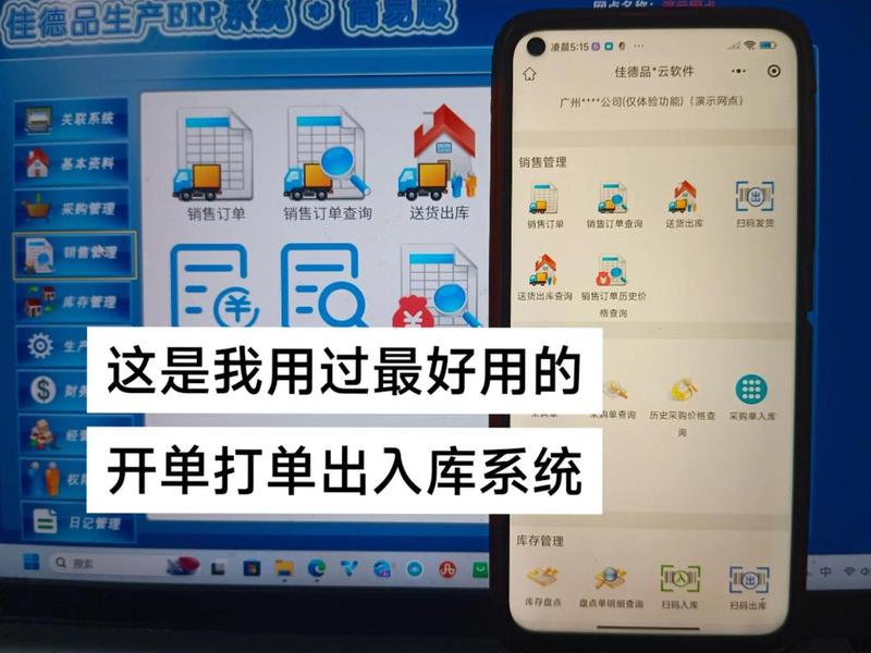 菜鸟教程网站怎么赚钱,菜鸟教程网站怎么赚钱的 菜鸟教程网站怎么赚钱,菜鸟教程网站怎么赚钱的