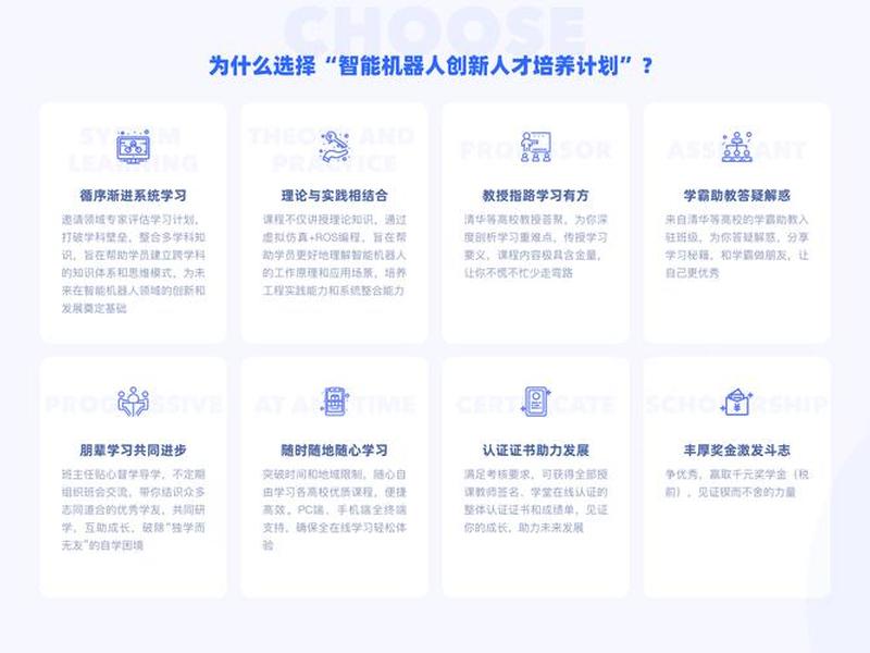 安卓网站制作培训哪里好,安卓培训哪个好 安卓网站制作培训哪里好,安卓培训哪个好