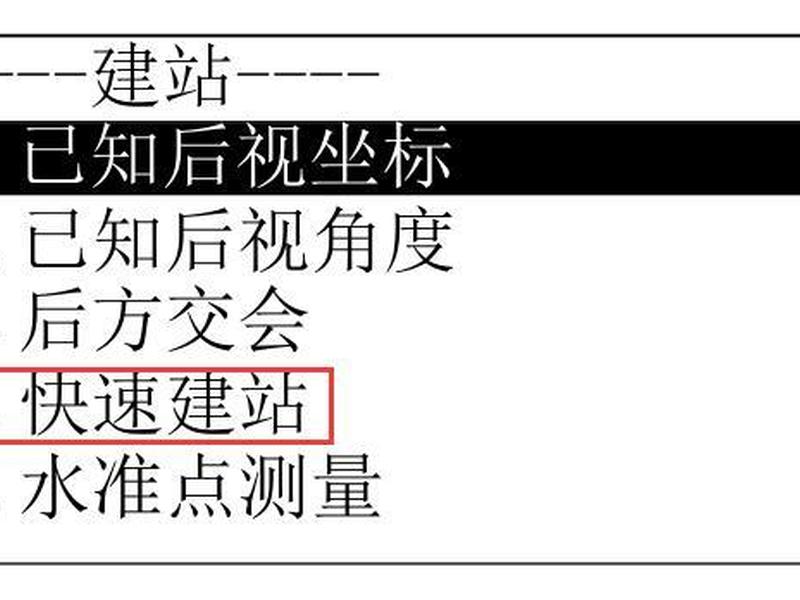 建站图文教程视频；建站图文教程视频大全