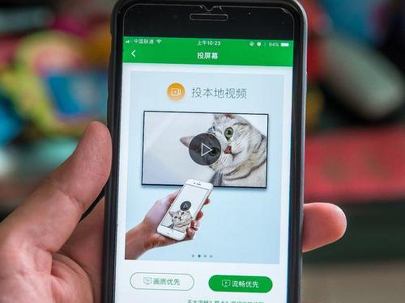 爱奇艺如何建房一起看 爱奇艺可以建房间一起看吗 爱奇艺如何建房一起看 爱奇艺可以建房间一起看吗