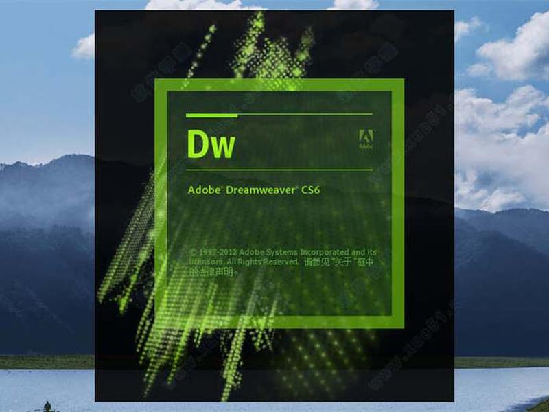 dwcs6绿色版(dw cs6 绿色版) dwcs6绿色版(dw cs6 绿色版)
