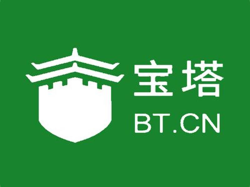 宝塔创建站点教程数据库失败怎么办(宝塔创建站点教程数据库失败怎么办啊) 宝塔创建站点教程数据库失败怎么办(宝塔创建站点教程数据库失败怎么办啊)