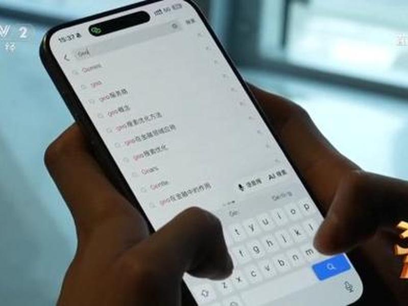 观达云AI建站教程,观达云ai建站教程答案 观达云AI建站教程,观达云ai建站教程答案
