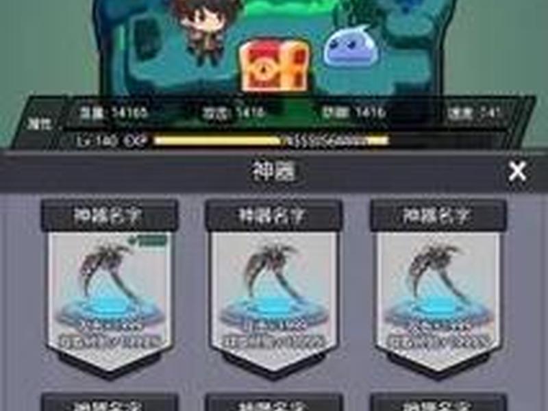 宝塔手游架设详细教程(宝塔手游架设详细教程视频) 宝塔手游架设详细教程(宝塔手游架设详细教程视频)