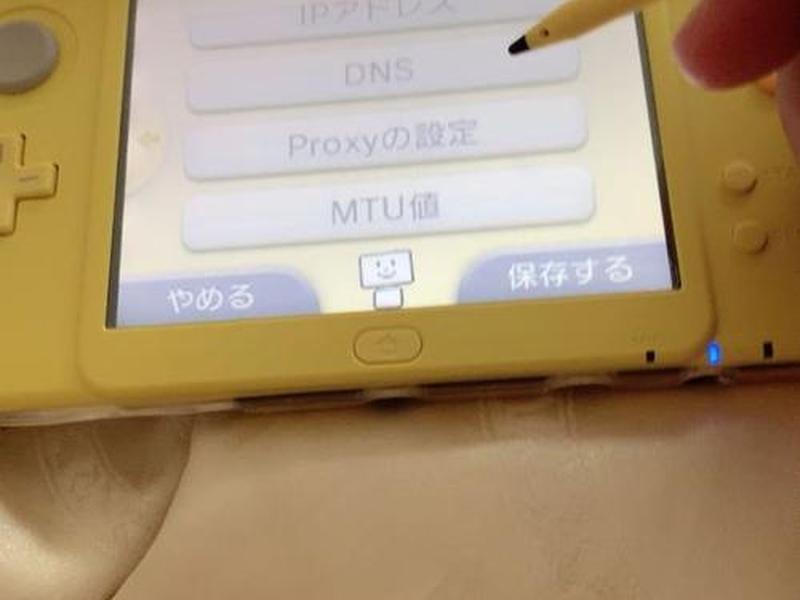 uu加速ns教程;uu怎么给ns加速 uu加速ns教程;uu怎么给ns加速
