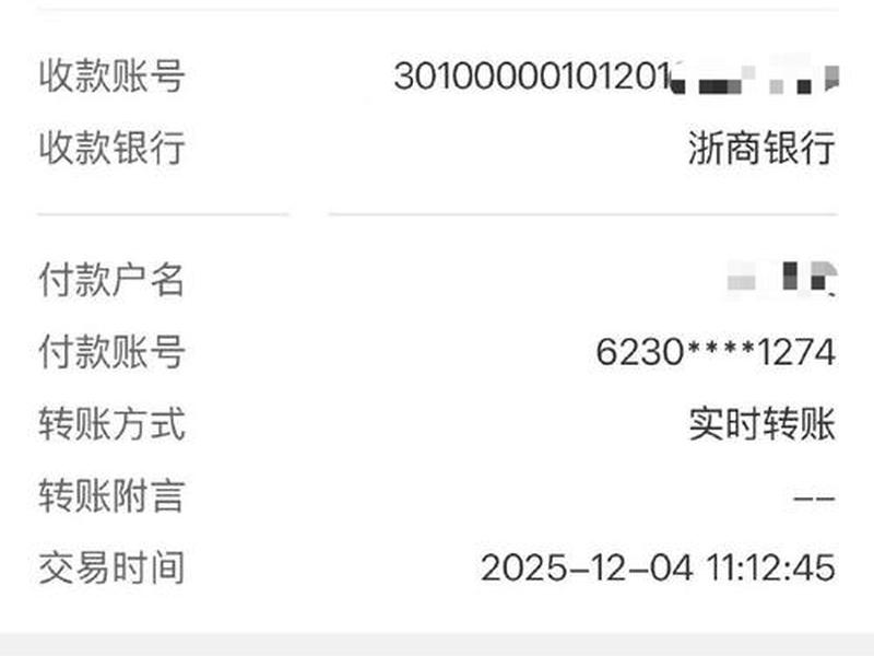 凡科建站手机版价格,凡科建站手机app 凡科建站手机版价格,凡科建站手机app