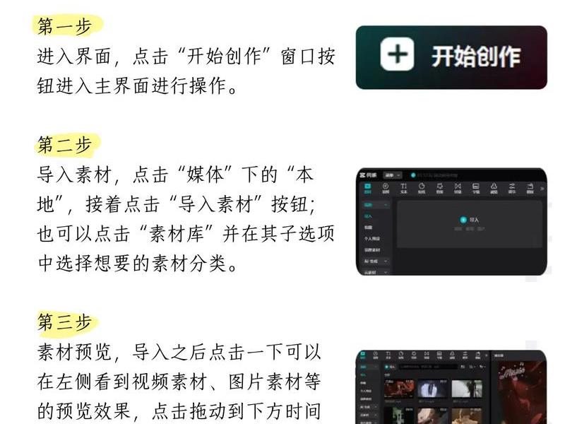 cms影视小程序 影视小程序如何对接cms10 cms影视小程序 影视小程序如何对接cms10