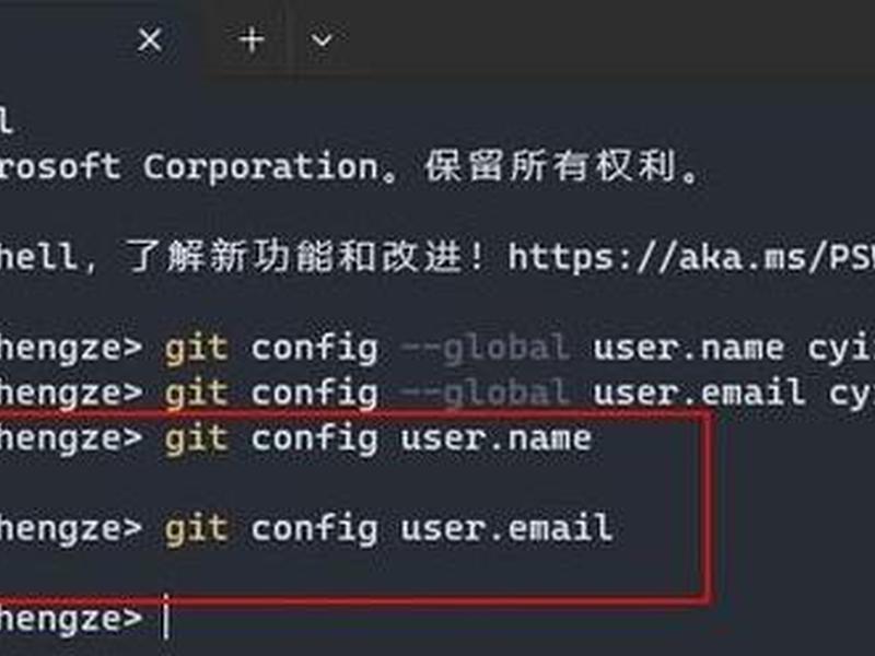 git怎么搭建 git怎么创建项目 git怎么搭建 git怎么创建项目