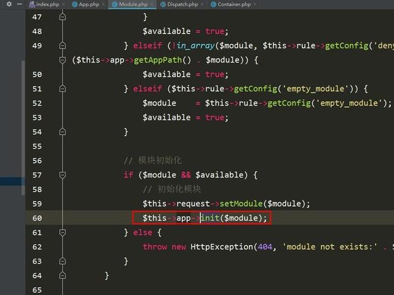 thinkphp框架原理 thinkphp框架流程原理 thinkphp框架原理 thinkphp框架流程原理